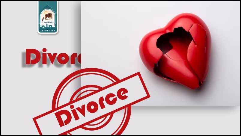 طلاق دیتے وقت طلاق دینے کی نیت نہ کرنا