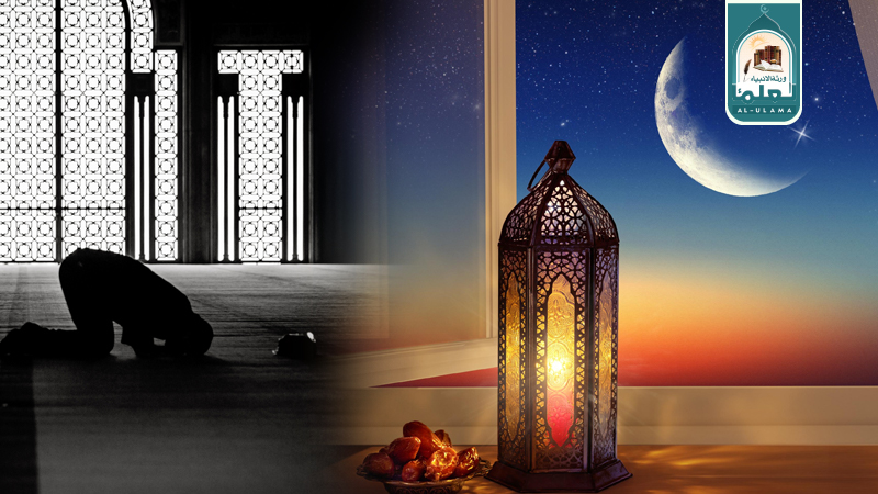 رمضان کا آخری عشرہ… رحمتِ الہی کا جھونکا