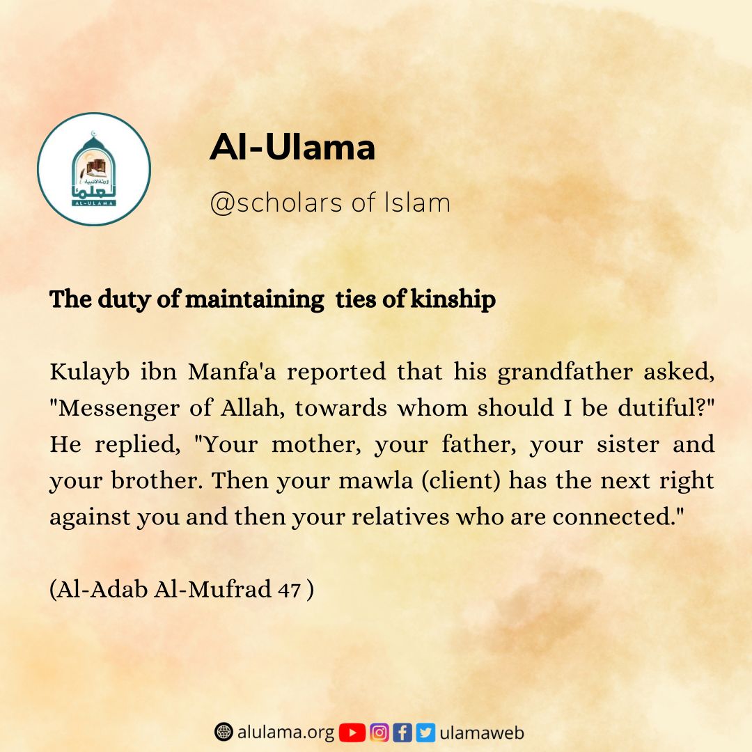 The duty of maintaining ties of kinship