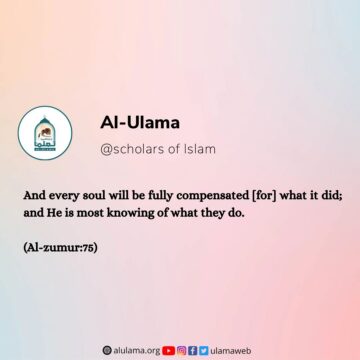 Every soul will be fully compensated