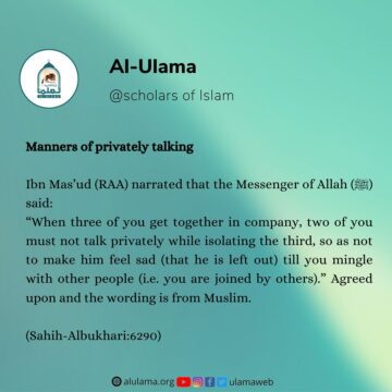 Manners of privately talking