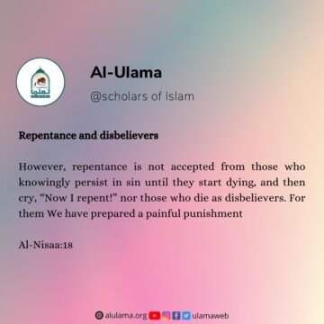 Repentance and disbelievers