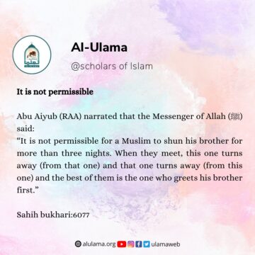 It is not permissible