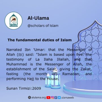 The fundamental duties of Islam