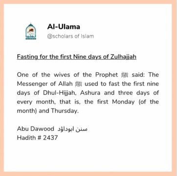 Fasting of the first nine days of zulhajjah