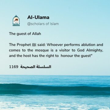The guest of Allah