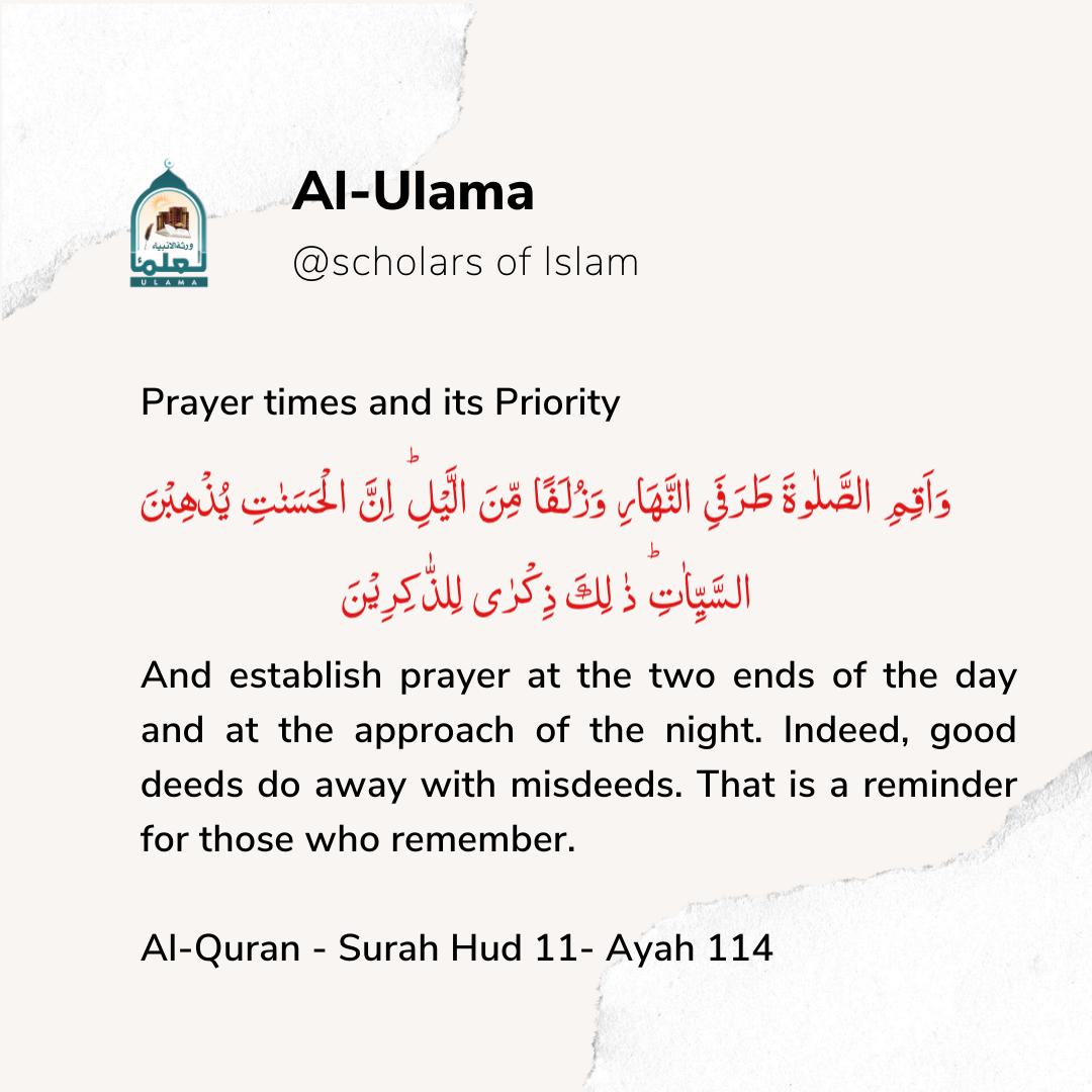 prayer times and its priority