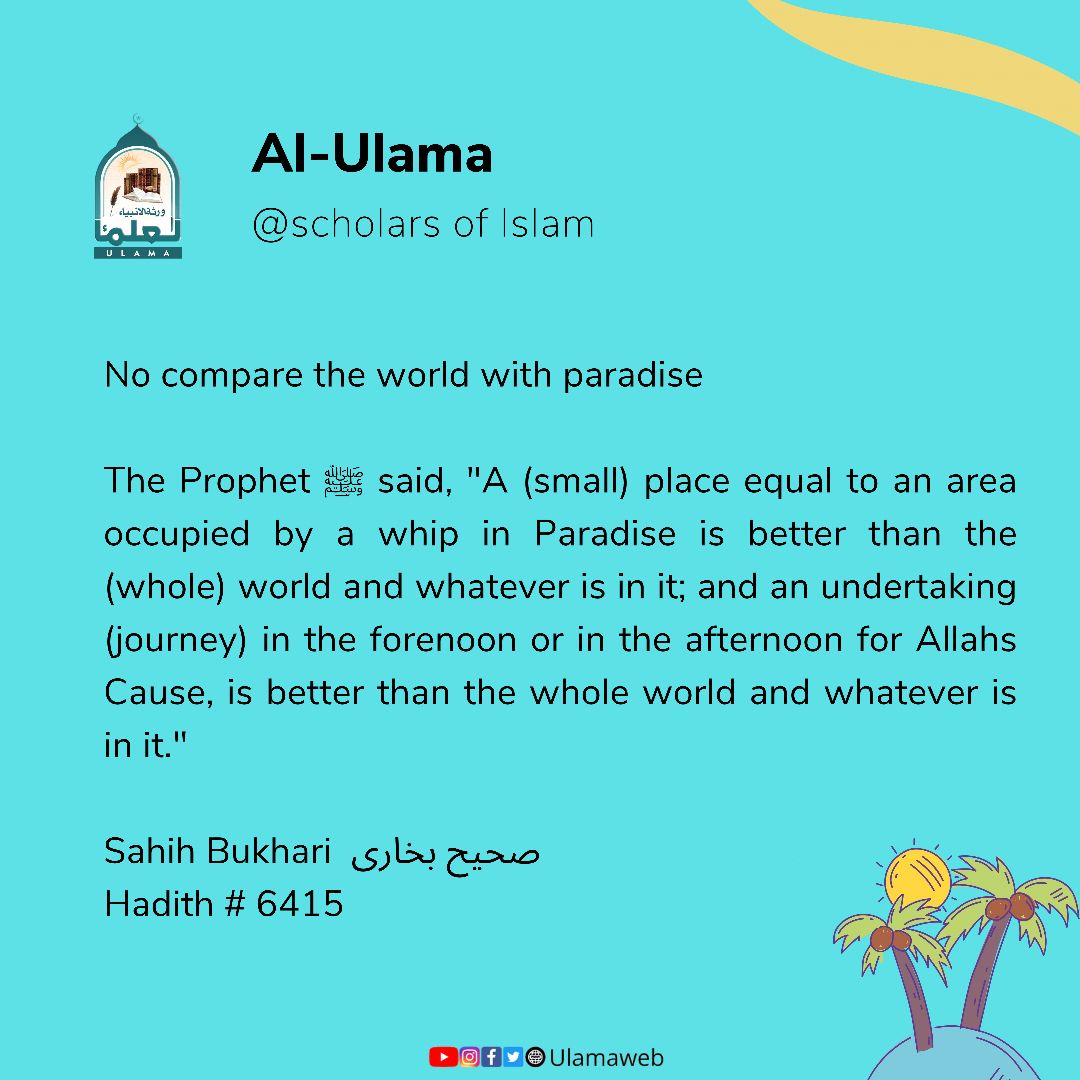 no compare the world with paradise