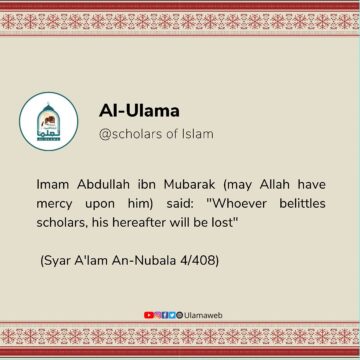scholars of islam