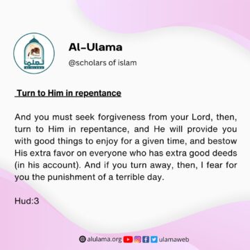 Turn to Him in repentance