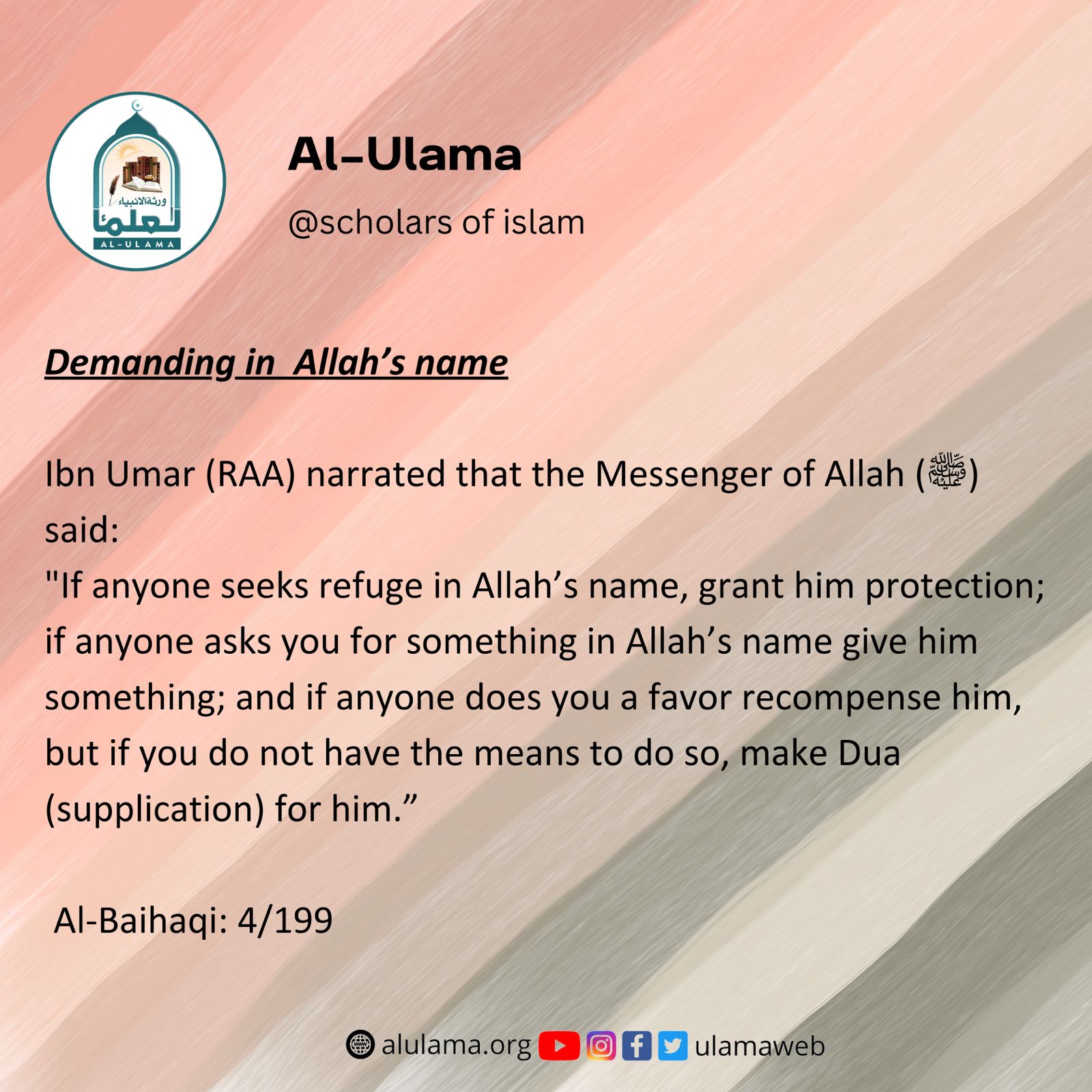 Demanding in Allah’s name