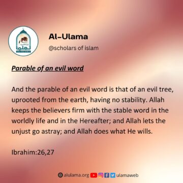 Parable of an evil word
