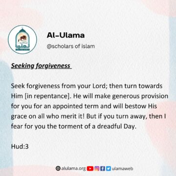 Seeking forgiveness