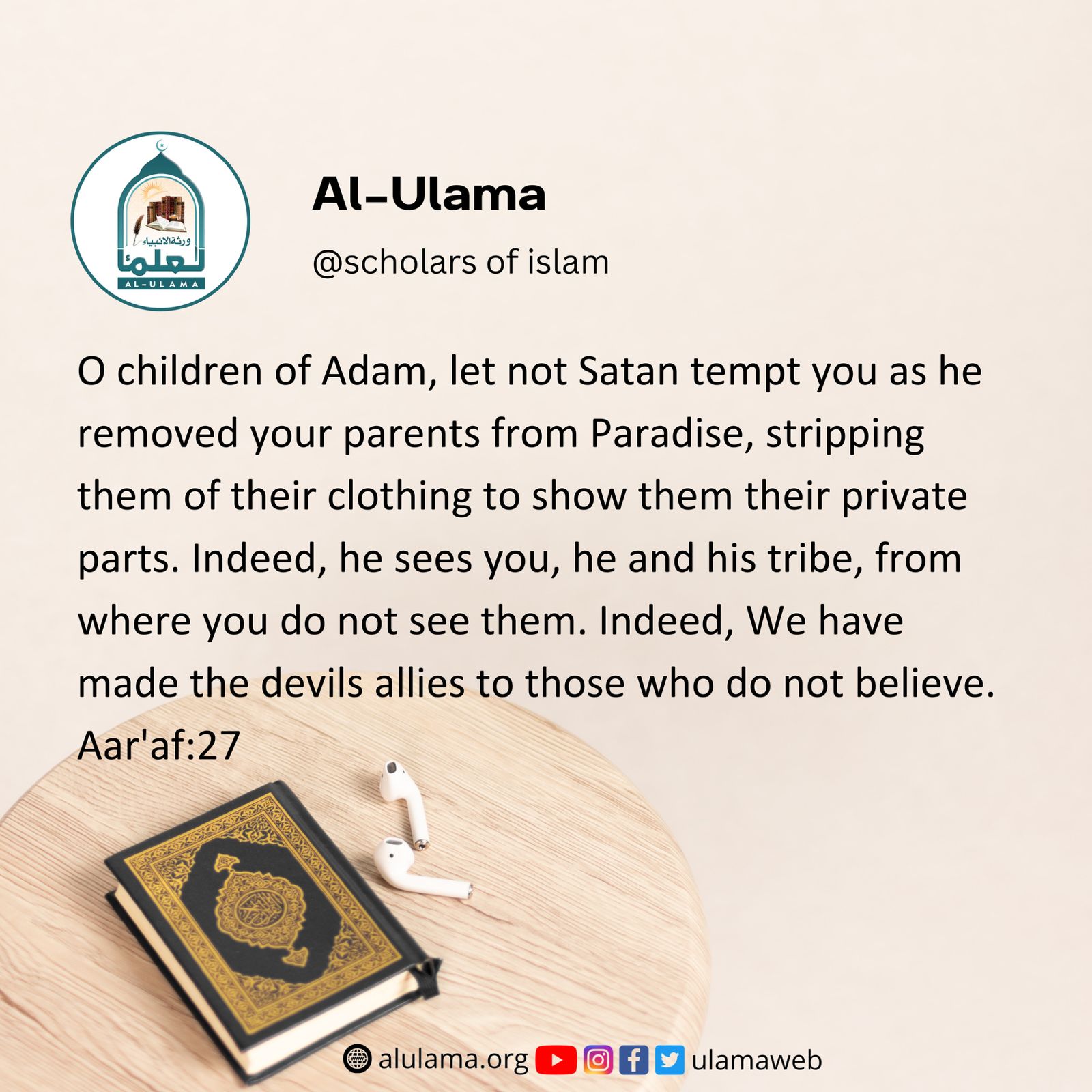 O children of Adam
