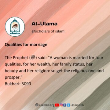 Qualities for marriage