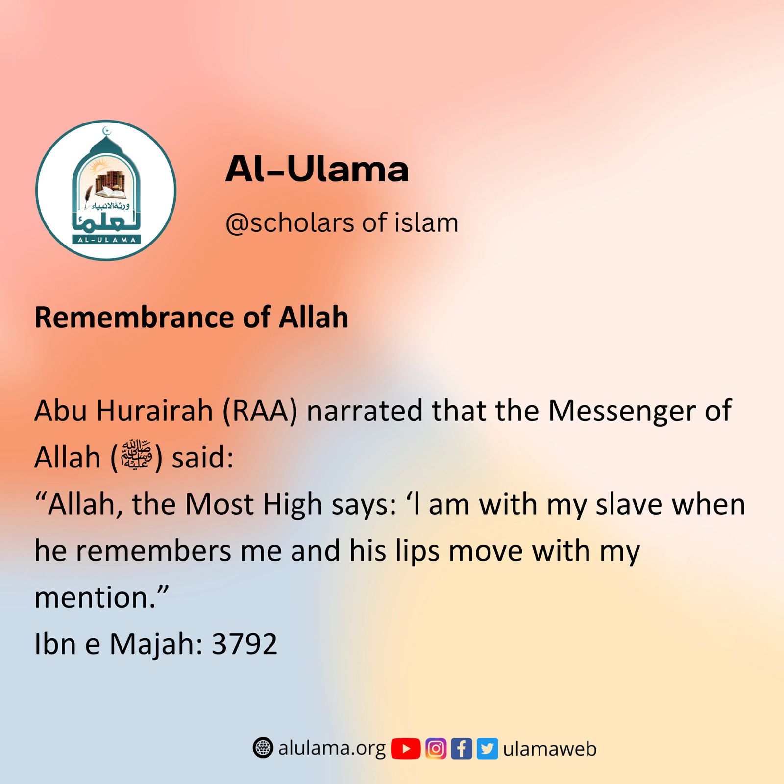 Remembrance of Allah