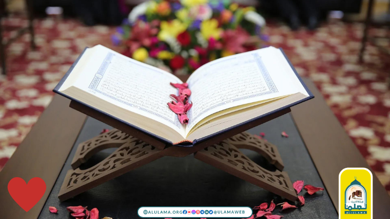 ایک حافظ قرآن پورے خاندان کو بخشوا سکتا ہے؟