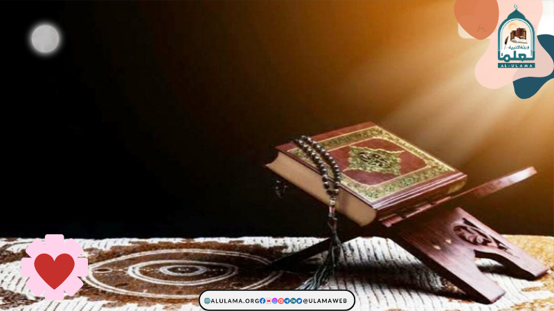 تحریف قرآن اور شیعہ حضرات