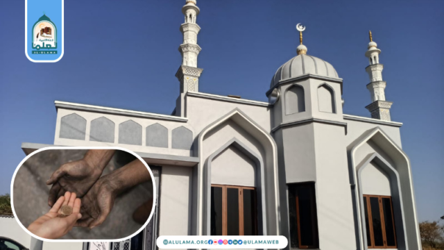 مسجد کے لیے کیا گیا تعاون کسی غریب کو دینا؟