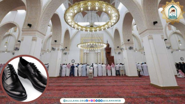 کارپٹڈ مسجد میں نئے جوتے پہن کر نماز پڑھنا