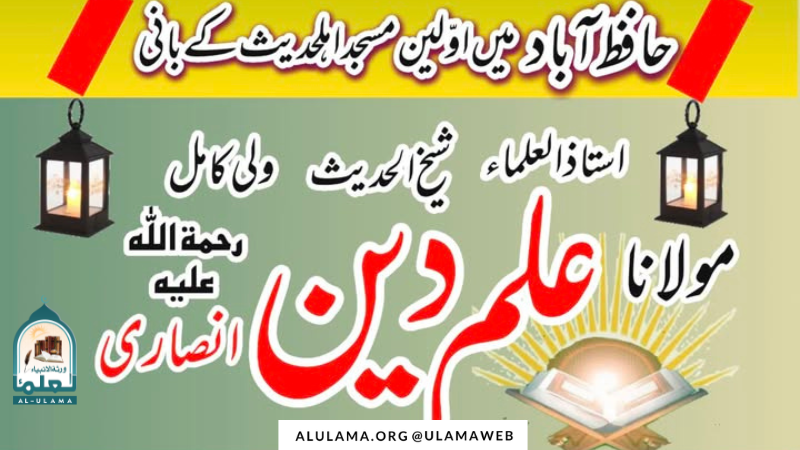 یہ دنیا فانی ہے
