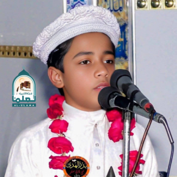 بعض غم انسان کو بوڑھا کردیتے ہیں (حافظ مصعب یزدانی)